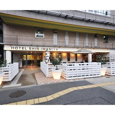Hotel Shin-Imamiya - Vacation Stay 36308V Ōsaka Extérieur photo