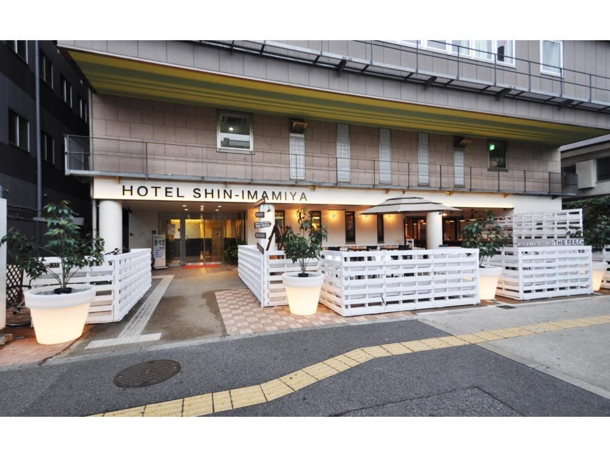 Hotel Shin-Imamiya - Vacation Stay 36308V Ōsaka Extérieur photo